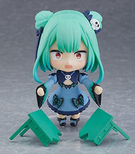画像をギャラリービューアに読み込む, 【新品】 ねんどろいど ホロライブプロダクション 潤羽るしあ ノンスケール プラスチック製 塗装済み可動フィギュア 佐賀