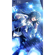 画像をギャラリービューアに読み込む, 【新品】 一体いつから CD 月村手毬 佐賀