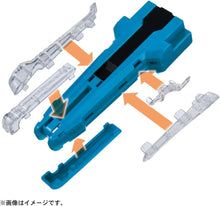 画像をギャラリービューアに読み込む, 【新品】 BEYBLADE X BX-42 ラバーカスタムグリップ ブルーVer. 佐賀