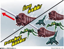 画像をギャラリービューアに読み込む, 【新品】 ゴジバースト モスラ(1992)幼虫&カマキラス(2004)&ショッキラス 佐賀