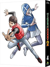 画像をギャラリービューアに読み込む, 【Blu-ray】【新品】 TIGER & BUNNY 2 4巻 特装限定版 Blu-ray 倉庫