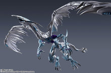 画像をギャラリービューアに読み込む, 【新品】 S.H.MonsterArts 遊☆戯☆王5D's スターダストドラゴン 約530mm PVC&ABS製 塗装済み可動フィギュア 佐賀