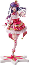 画像をギャラリービューアに読み込む, 【新品】 KDcolle 【推しの子】 アイ Exhibition ver. 1/7スケール プラスチック製塗装済み完成品 佐賀