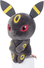 画像をギャラリービューアに読み込む, 【新品】 ポケモン ちょっこりさん ブラッキー ぬいぐるみ 高さ約14cm 佐賀