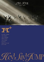 画像をギャラリービューアに読み込む, 【DVD】【新品】 Hey! Say! JUMP LIVE TOUR 2024-2025 H+ 初回限定盤 DVD コンサート ライブ 佐賀