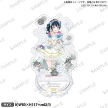 画像をギャラリービューアに読み込む, 【新品】 ラブライブ!スクールアイドルフェスティバル きらりんアクリルスタンド Aqours ウェディングver. 津島善子 佐賀