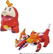 画像をギャラリービューアに読み込む, 【新品】 ポケモンチェンジ ホゲータ/ラウドボーン 佐賀