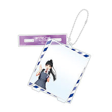 画像をギャラリービューアに読み込む, 【新品】 『ラブライブ!スーパースター!!』りえら散歩 アクリルスタンドキーホルダー 恋 倉庫