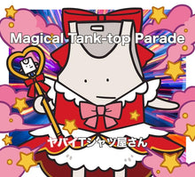 画像をギャラリービューアに読み込む, 【新品】 Magical Tank-top Parade(完全生産限定盤)(Blu-ray Disc+Tシャツ付) CD ヤバイTシャツ屋さん 佐賀