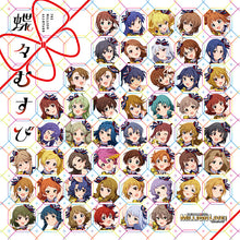 画像をギャラリービューアに読み込む, 【新品】 THE IDOLM@STER MILLION LIVE! 蝶々むすび CD 765 MILLION ALLSTARS 佐賀/