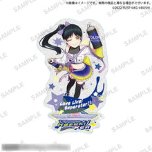 画像をギャラリービューアに読み込む, 【新品】 ラブライブ!スクールアイドルフェスティバル きらりんアクリルスタンド Liella! vol.2 葉月 恋 佐賀