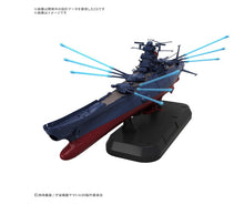画像をギャラリービューアに読み込む, 【新品】 1/1000宇宙戦艦ヤマト3199 デラックスセット プラスチック製 色分け済みプラモデル 佐賀