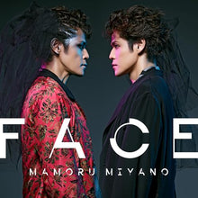 画像をギャラリービューアに読み込む, 【新品】 FACE (通常盤) CD 宮野真守 佐賀