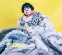 画像をギャラリービューアに読み込む, 【予約】 『1/∞』 One Infinity / BACKLASH 初回生産限定盤A(CD + Blu-ray) CD Hiromitsu Kitayama