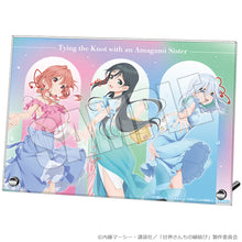 画像をギャラリービューアに読み込む, 【新品】 甘神さんちの縁結び アクリルプレート 雨上がりの青空、夏の入口 佐賀