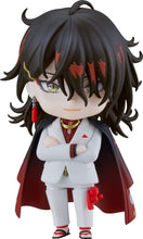 画像をギャラリービューアに読み込む, 【新品】 ねんどろいど NIJISANJI EN ヴォックス アクマ ノンスケール プラスチック製 塗装済み可動フィギュア 倉庫