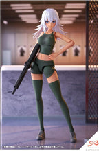 画像をギャラリービューアに読み込む, 【新品】 創彩少女庭園 トレーニングウルフさん 全高約163mm 1/10スケール プラモデル 佐賀