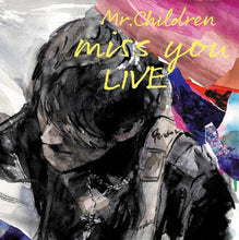 画像をギャラリービューアに読み込む, 【DVD】【新品】 miss you LIVE DVD Mr.Children 佐賀