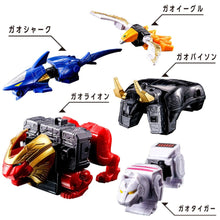 画像をギャラリービューアに読み込む, 【新品】 DXROBO UNIVERSE ガオキング スーパー戦隊シリーズ 百獣戦隊ガオレンジャー 佐賀