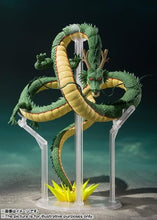画像をギャラリービューアに読み込む, 【新品】 S.H.Figuarts ドラゴンボールシリーズ 神龍(再販版) 約280mm PVC&ABS製 塗装済み可動フィギュア 佐賀