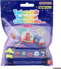 画像をギャラリービューアに読み込む, 【ランダム】【予約】 Tamagotchi Paradise Collectibles Vol.2