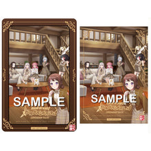 画像をギャラリービューアに読み込む, 【オリ特付】【予約】 バンドリ!ガールズバンドパーティ!カバーコレクションVol.11【グッズ付初回生産限定盤】 CD