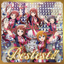 画像をギャラリービューアに読み込む, 【新品】 THE IDOLM@STER MILLION MOVEMENT OF “STARS” Bestest!! CD 佐賀/
