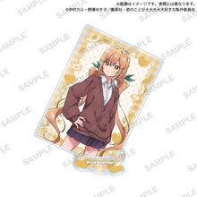 画像をギャラリービューアに読み込む, 【新品】 君のことが大大大大大好きな100人の彼女 スクエアアクリルスタンド 院田 唐音 倉庫
