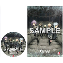 画像をギャラリービューアに読み込む, 【オリ特付】【初回生産分】【予約】 Ave M sica Blu-ray付生産限定盤 CD Ave Mujica