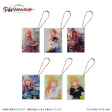 画像をギャラリービューアに読み込む, 【ランダム】【新品】 学園アイドルマスター 公式トレーディングアクリルキーホルダー 紫雲清夏 佐賀