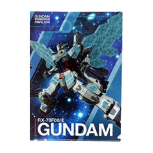 画像をギャラリービューアに読み込む, 【新品】 機動戦士ガンダム クリアファイル EXPO2025 ネクスト フューチャー パビリオン A4 ガンダム&ジオング柄 佐賀