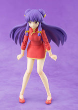 画像をギャラリービューアに読み込む, 【新品】 S.H.Figuarts らんま1/2 シャンプー 約130mm PVC&ABS製 塗装済み可動フィギュア 佐賀
