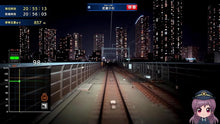 画像をギャラリービューアに読み込む, 【予約】 鉄道にっぽん!RealPro 東京-神奈川! 東急電鉄 編 PlayStation 5