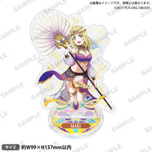 画像をギャラリービューアに読み込む, 【新品】 ラブライブ!スクールアイドルフェスティバル きらりんアクリルスタンド Aqours 踊り子ver. 小原鞠莉 佐賀