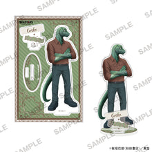 画像をギャラリービューアに読み込む, 【新品】 BEASTARS FINAL SEASON アクリルスタンド ゴーシャ 佐賀