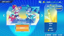 画像をギャラリービューアに読み込む, 【特典付】【新品】 メダロット カードロボトルRB クワガタVer. Nintendo Switch 佐賀