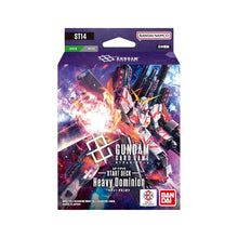 画像をギャラリービューアに読み込む, 【発売日翌日出荷】【予約】 ガンダムカードゲーム スタートデッキ Heavy Dominion ST14