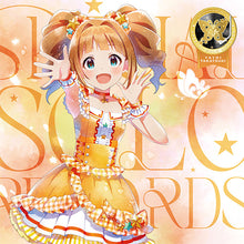 画像をギャラリービューアに読み込む, 【新品】 THE IDOLM@STER MILLION LIVE! SPECIAL SOLO RECORDS 高槻やよい CD 高槻やよい 佐賀/
