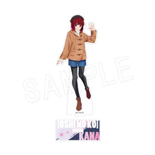 画像をギャラリービューアに読み込む, 【新品】 【推しの子】 アクリルフィギュアスタンド デニムスタイルVer. 有馬かな 佐賀