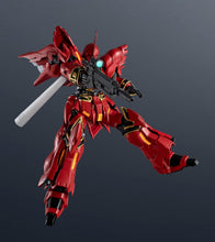画像をギャラリービューアに読み込む, 【予約】 GUNDAM UNIVERSE MSN-06S 機動戦士ガンダムUC MSN-06S SINANJU(シナンジュ) 約160mm ABS&PVC製 塗装済み可動フィギュア