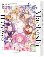 画像をギャラリービューアに読み込む, 【Blu-ray】【新品】 前橋ウィッチーズ 6(特装限定版) Blu-ray 佐賀