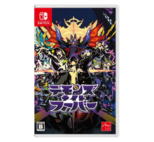 画像をギャラリービューアに読み込む, 【予約】 デモンズナイトフィーバー - Switch
