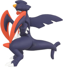 画像をギャラリービューアに読み込む, 【新品】 ポケットモンスター モンコレ メガガブリアス 佐賀