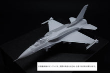 画像をギャラリービューアに読み込む, 【新品】 F-16C(ブロック52 アドバンスド) ファイティング ファルコン “ゼウス2015” 1/72 プラモデル 佐賀
