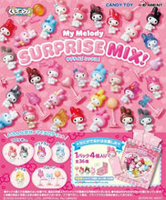 画像をギャラリービューアに読み込む, 【コンプリートBOX】【予約】 くじポン! My Melody SURPRISE MIX! BOX