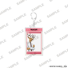 画像をギャラリービューアに読み込む, 【新品】 BEASTARS FINAL SEASON SNS風アクリルキーホルダー ルイ 佐賀