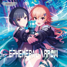 画像をギャラリービューアに読み込む, 【新品】 THE IDOLM@STER CINDERELLA GIRLS STARLIGHT MASTER CRYSTAL QUALIA 03 EPHEMERAL AЯROW CD 佐賀/