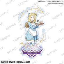 画像をギャラリービューアに読み込む, 【新品】 ラブライブ!スクールアイドルフェスティバル アクリルスタンド Aqours 不思議の国ver. 小原鞠莉 倉庫