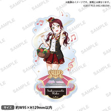 画像をギャラリービューアに読み込む, 【新品】 ラブライブ!スクールアイドルフェスティバル アクリルスタンド Aqours ブレーメンの音楽隊ver. 桜内梨子 佐賀