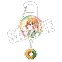 画像をギャラリービューアに読み込む, 【新品】 五等分の花嫁∽ カラビナアクリル Sweets Enchantment 四葉 倉庫